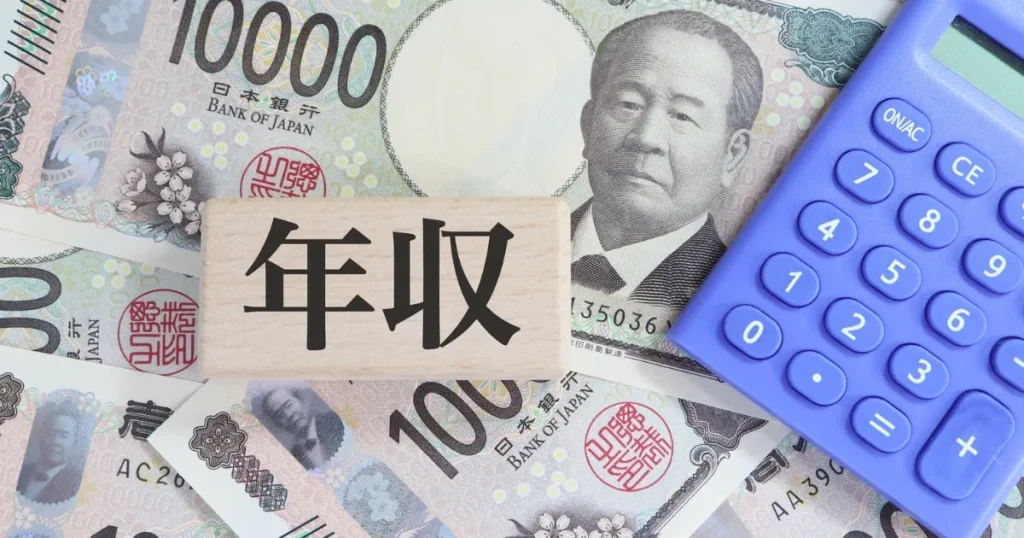 寿司職人 年収 リアルにアップさせる方法を解説するイメージ画像